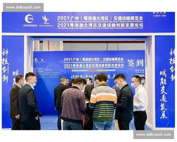 143 天冲刺!粤港澳全运会倒计时,科技与竞技的巅峰盛宴启幕 143 天冲刺!粤港澳全运会倒计时,科技与竞技的巅峰盛宴启幕