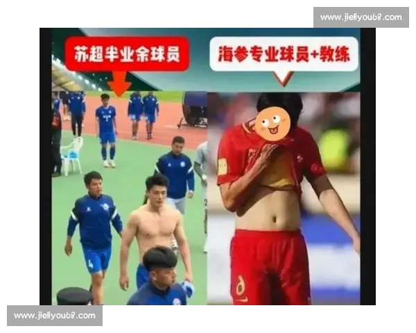 国足体脂率超苏超一倍！草根腹肌完爆职业队，训练态度成致命伤