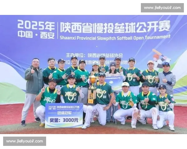 塞上秋暖 2025 两岸青年垒球邀请赛银川落幕 塞上秋暖 2025 两岸青年垒球邀请赛银川落幕