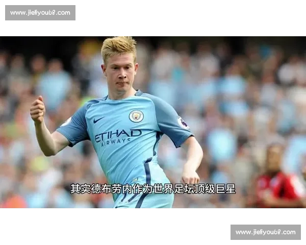 两球一助掀狂潮,瓜帅悔放德布劳内? 两球一助掀狂潮,瓜帅悔放德布劳内?