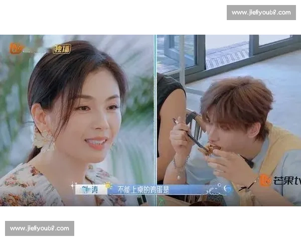 刘涛余宇涵隔空送扇形蛋糕，为颜安庆生太暖心